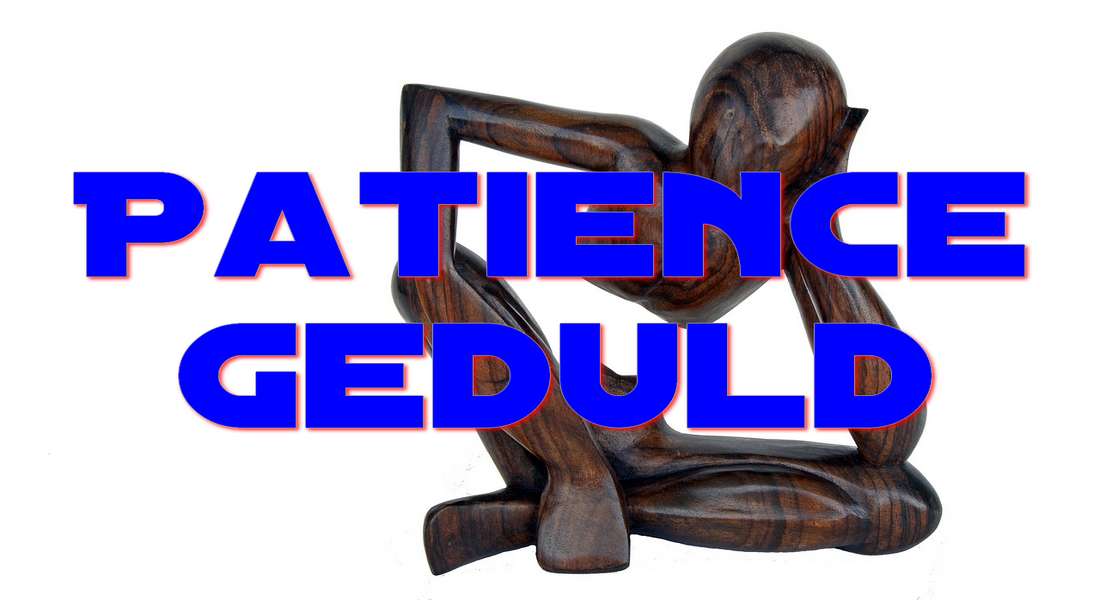 Patience